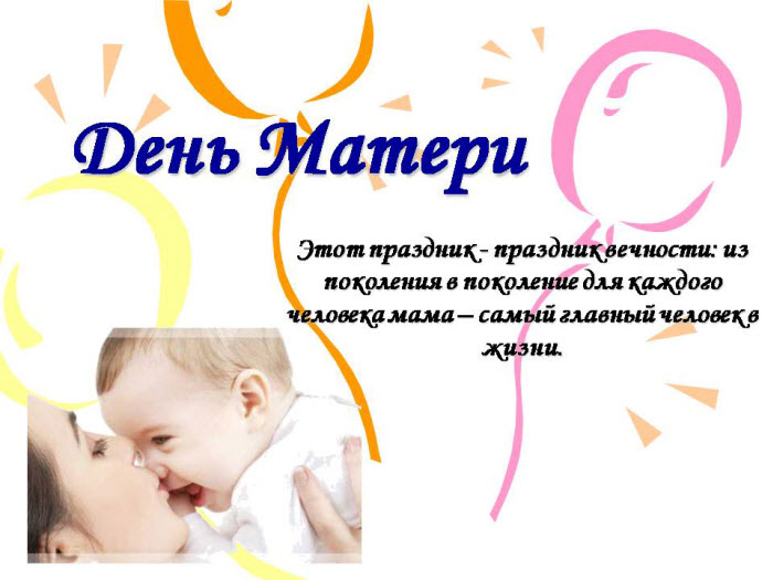 50411352full