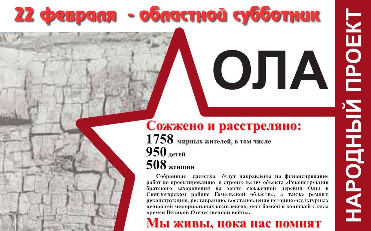 IMG ea9967dc6916562d339b1a94b20d96e6 V