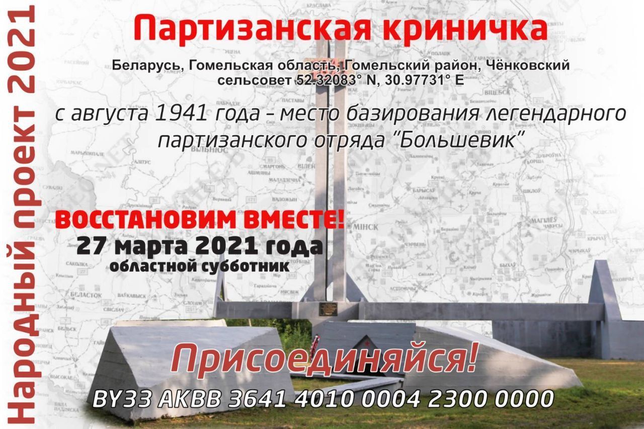 Распечатать в к ве 65 шт. на цветном принтере