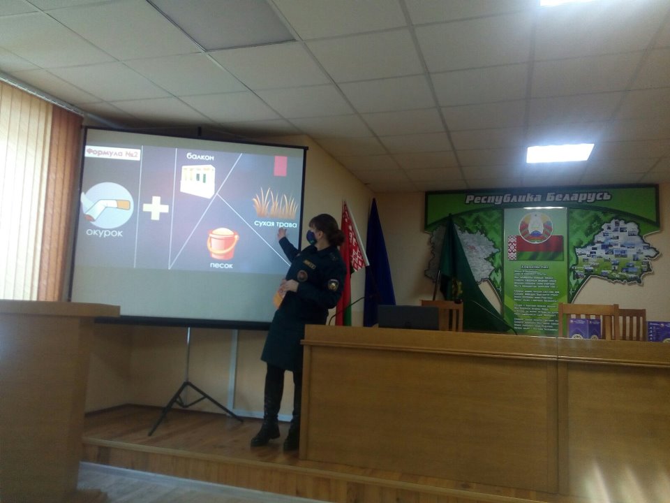 изображение viber 2021 02 10 19 16 131